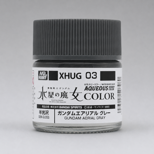 Aqueous Gundam Aerial Gray