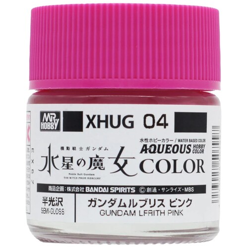 Aqueous Gundam Lfrith Pink