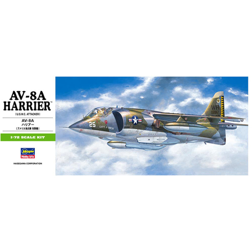 Hasegawa 1/72 AV-8A Harrier