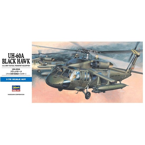 Hasegawa 1/72 UH-60A Black Hawk