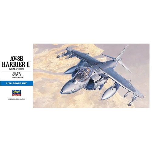Hasegawa 1/72 AV-8B Harrier II 