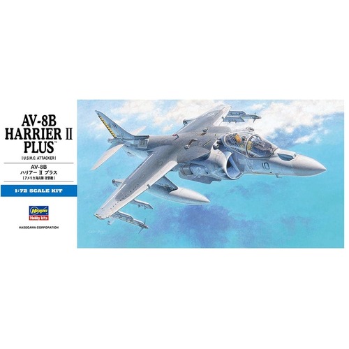 Hasegawa 1/72 AV-8B Harrier II Plus