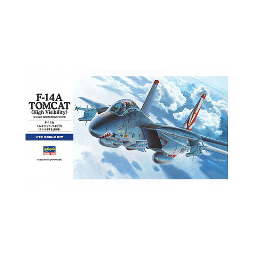 Hasegawa 1/72 F-14 Tomcat (High Visibility)