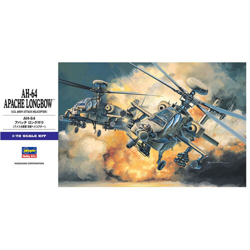 Hasegawa 1/72 AH-64 Apache Longbow