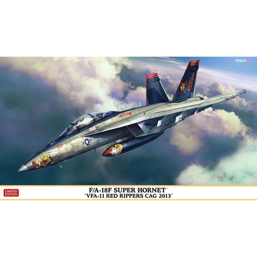 Hasegawa 1/72 F/A-18F Super Hornet VFA-11 Red Rippers CAG 2013