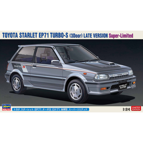 Hasegawa 1/24 Toyota Starlet EP71 Turbo-S (3Door) Late Version