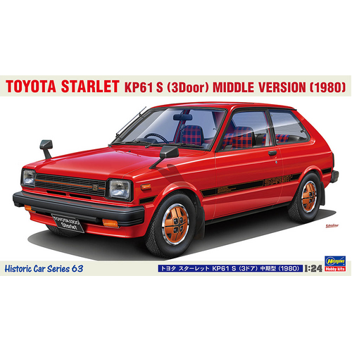 1/24 Hasegawa Toyota Starlet 1980 (Mid Version)