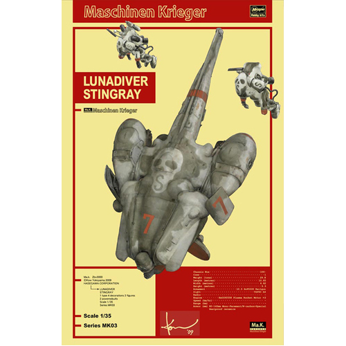 1/35 Hasegawa Ma.K Luna Diver Stingray
