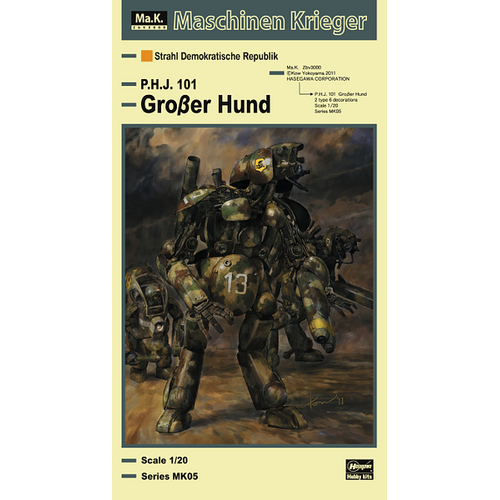 1/20 Hasegawa Ma.K Grober Hund 
