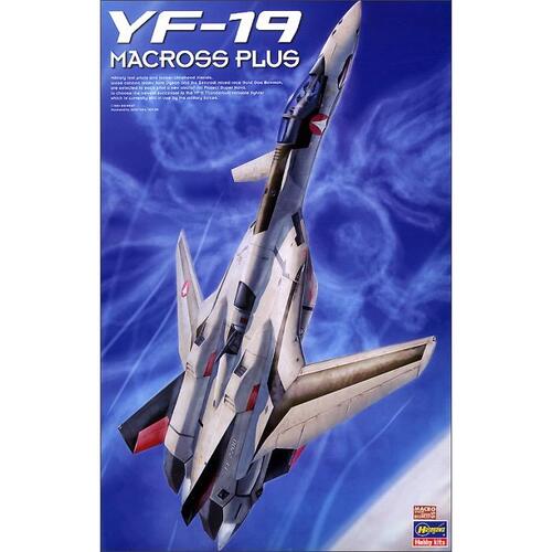 Hasegawa 1/48 Macross Plus YF-19 
