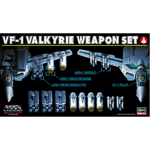 Hasegawa 1/72 Macross VF-1 Valkyrie Weapon Set