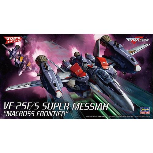 Hasegawa 1/72 VF-25F/S Super Messiah