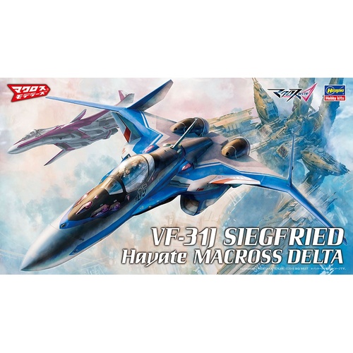 Hasegawa 1/72 VF-31J Siegfried Hayate Macross Delta