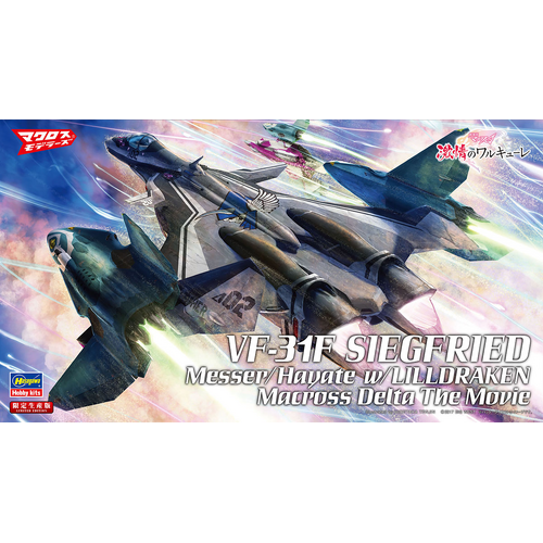 Hasegawa 1/72 VF-31F Siegfried Messer/Hayate w/Lilldraken Macross Delta The Movie