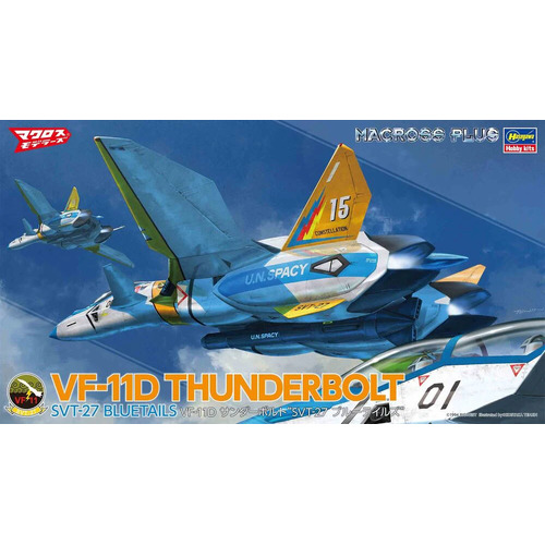Hasegawa 1/72 Macross Plus VF-11D Thunderbolt SVT-27 Bluetails