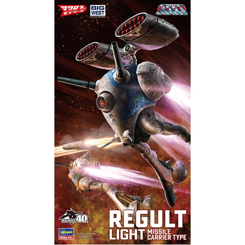 Hasegawa 1/72 Regult - Light Missile Carrier Type