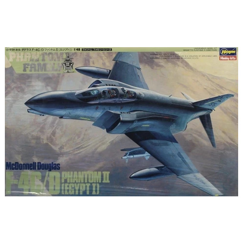 Hasegawa 1/48 McDonnell Douglas F-4C/D Phantom II (Egypt I)