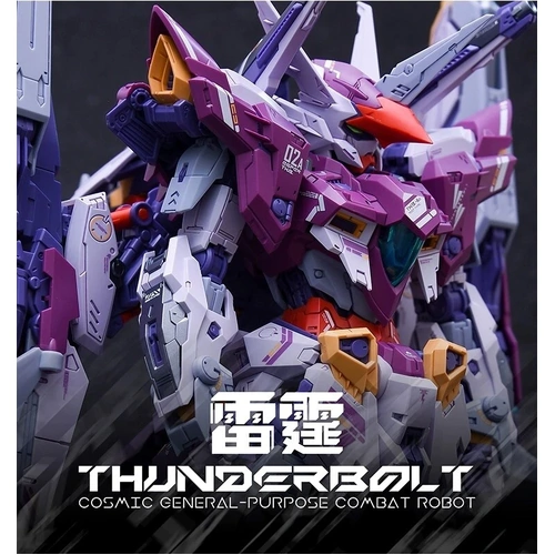 IN ERA+ RMD 1/100 Thunderbolt