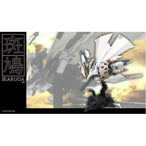 Kotobukiya 1/144 Ikaruga Ginkei (White)