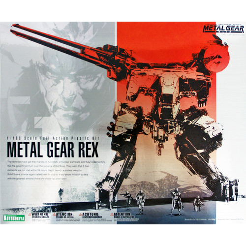 Kotobukiya 1/100 Metal Gear Rex  - REISSUE