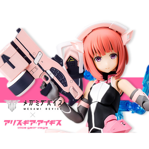 Megami Device - Alice Gear Aika Aikawa (Jin - ai)