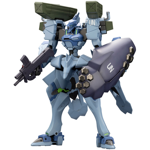 Kotobukiya -  Fubuki Blast Guard