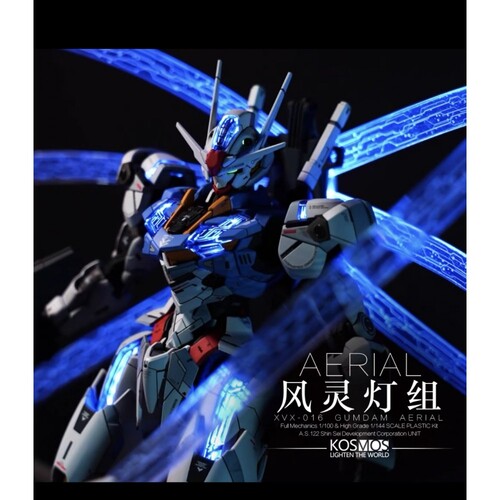 Kosmos LED Set - FM 1/100 Aerial 