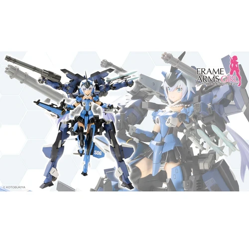 Kotobukiya Frame Arms Girl Stylet XF-3 with Exosuit Stylet