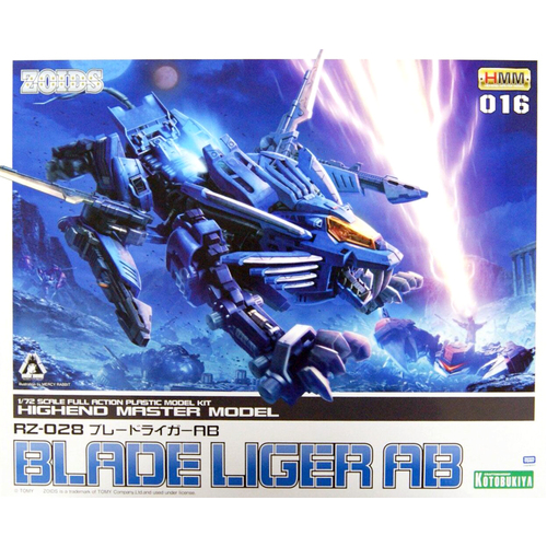 Kotobukiya Zoids HMM 1:72 Blade Liger AB