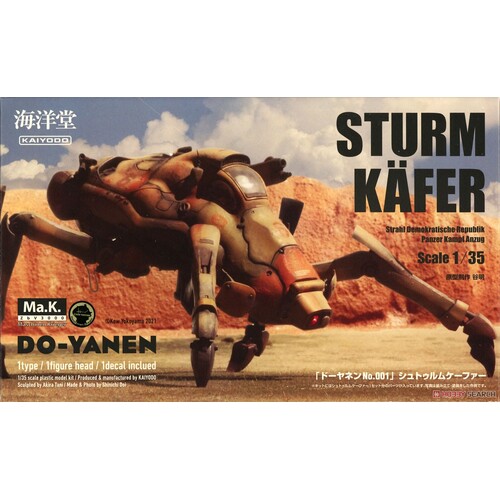 1/35 Kaiyodo - Ma.k Sturm Kafer 