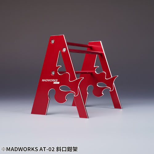 Madworks Mad Nippers Stand (Anodized Red)