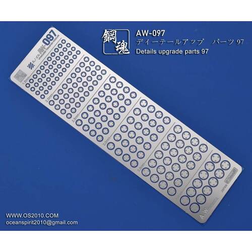 Madworks Details Upgrade Parts 97