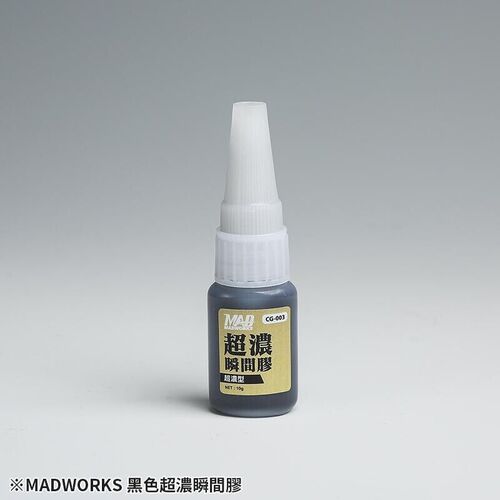 Madworks - Black CA Instant Glue - High Viscosity Type