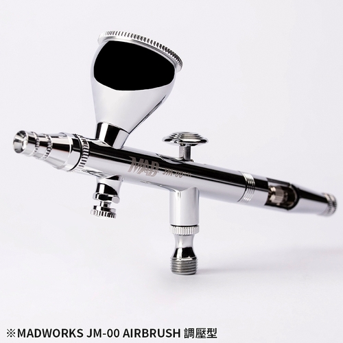 Madworks JM00 - 0.35 Dual Action Airbrush