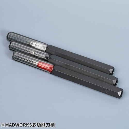 Madworks Multi Function Tool Handle