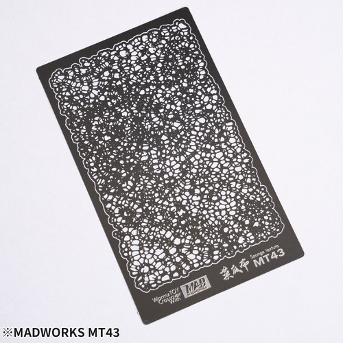 Madworks MT-43 Loofah Texture Stencil