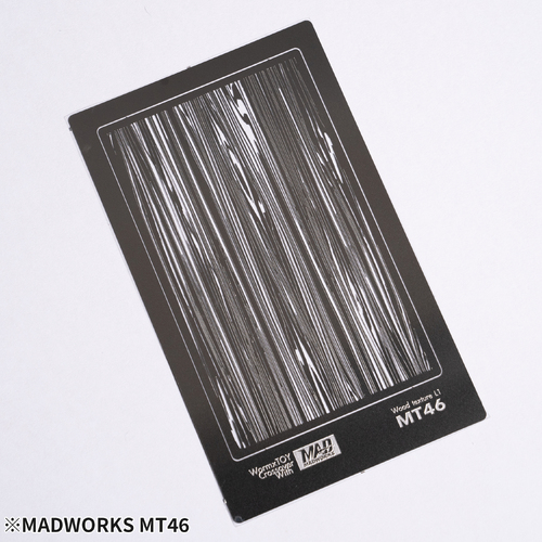 Madworks MT-46 Wood Grain Texture L1 Stencil