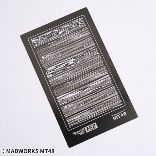 Madworks MT-48 Wood Grain Texture S1 Stencil