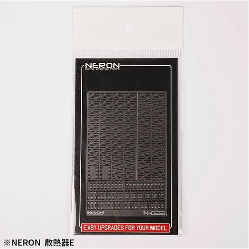 NERON - Detail Up Parts Heat Sink E