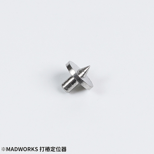 Madworks Pin Punch 1.0mm DIA (S) 10pcs