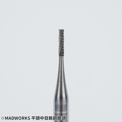 Madworks Cylindrical Alloy Steel Cutter PTA-02