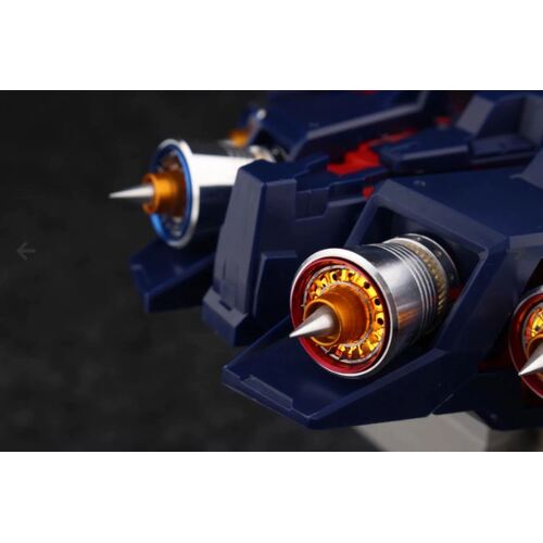 NERON - Thusters SP-01 15mm