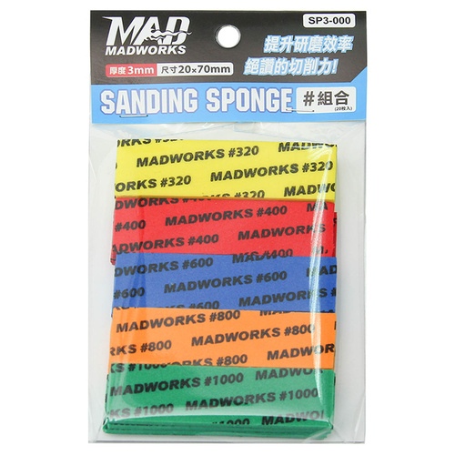 Sanding Sponge 3mm Combo Pack