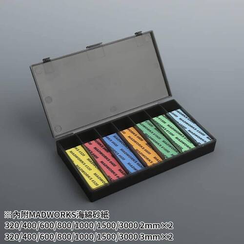MADWORKS  -  Sanding Box w/Sanding Sponges (28pcs)