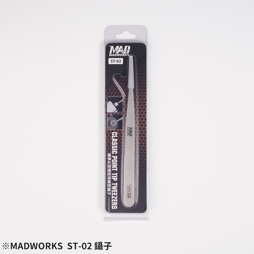 Madworks Classic Point Tip Tweezers