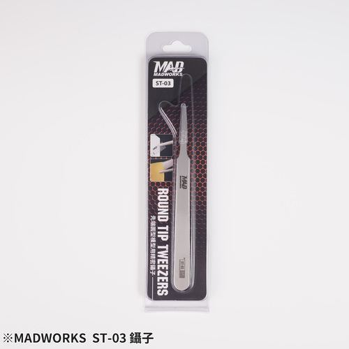 Madworks Round Tip Tweezers