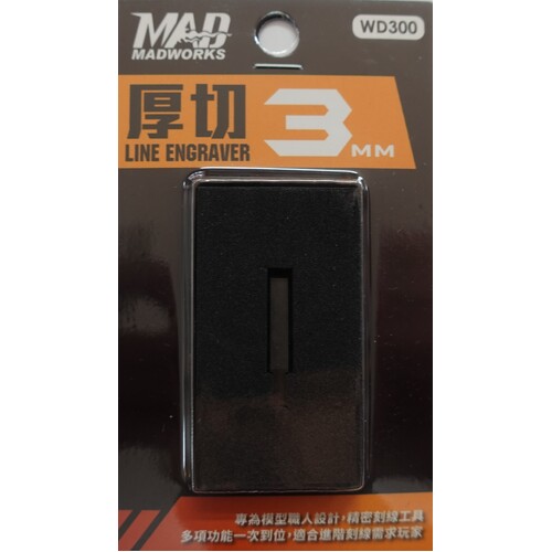 Madworks - Thick Cut Tungsten 3.0mm Line Engraver