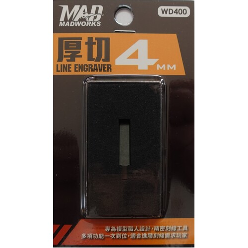 Madworks - Thick Cut Tungsten 4.0mm Line Engraver