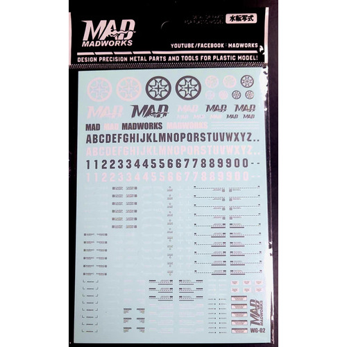 Madworks Limited Edition Watersilde Decals White/Grey