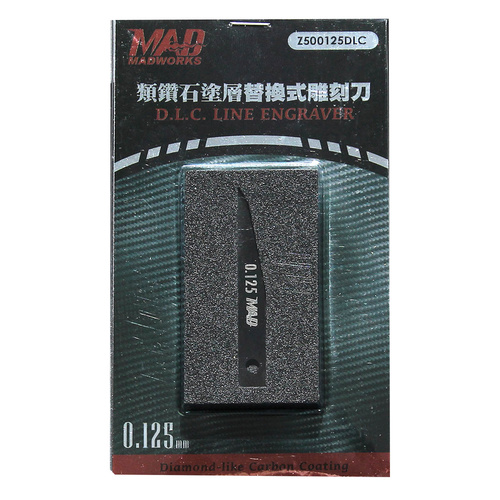0.125mm Scribing Blade DLC ver.